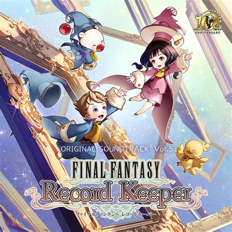 Final Fantasy Record Keeper – Message Board .